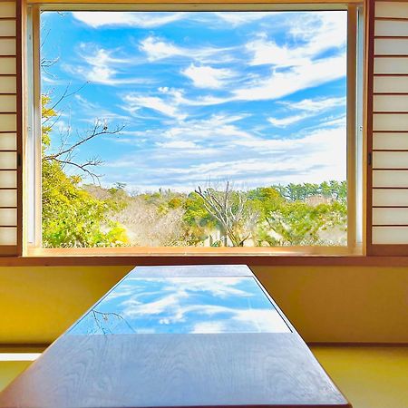 Cozy Villa With Hot Springs And Nature Ито Екстериор снимка